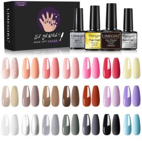 Limegirl Gel Nail Polish Kit Pink Glitter Pop Summer 40/24 Colors Semi-Permanent UV Led Gel Varnish Soak Nails (Color: ZH247-1)